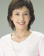 沢口靖子