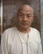 Mu Huaihu