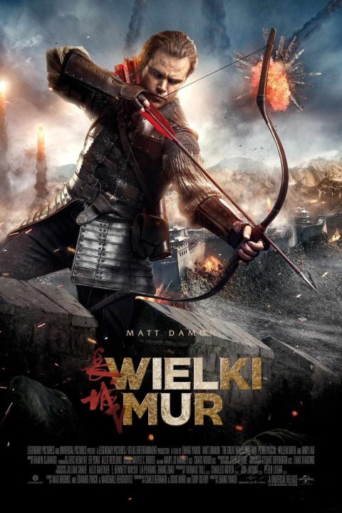 Plakat Wielki Mur