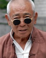 Ku Feng