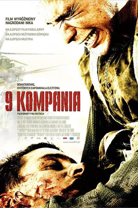 Plakat 9 kompania