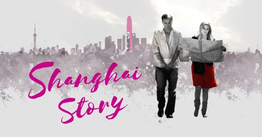 Shanghai Story