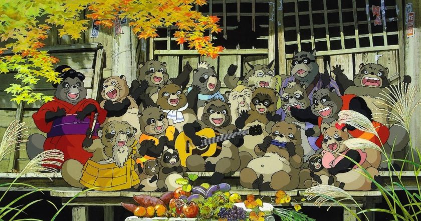 Pom Poko