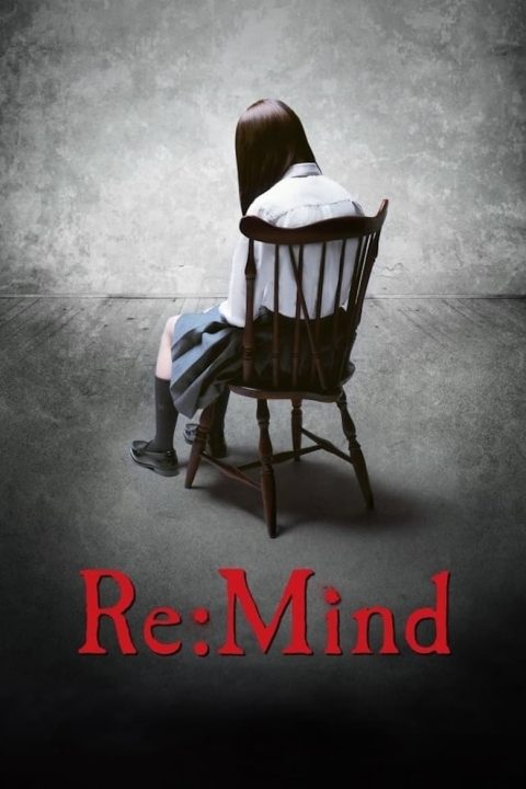 Re:Mind