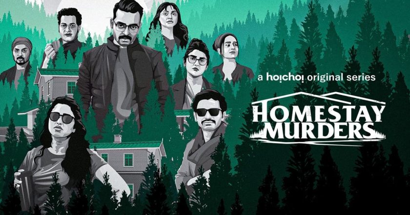 Homestay Murders