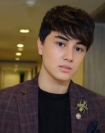 Edward Barber