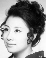 松井康子