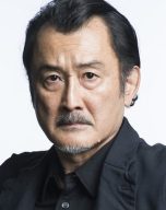 吉田鋼太郎