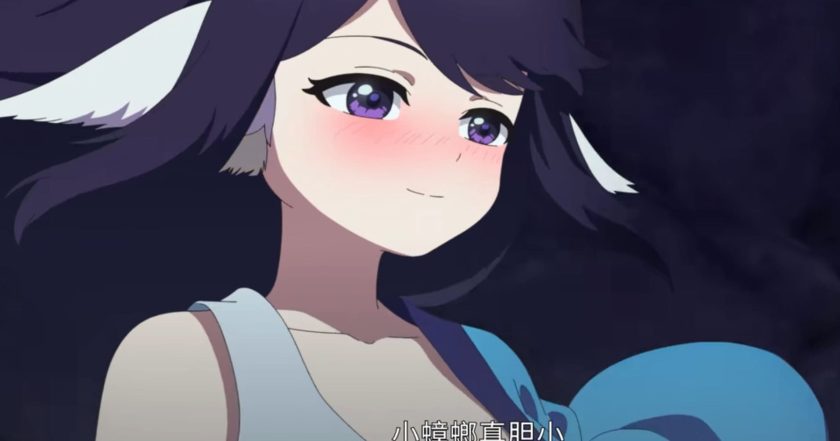 狐妖小红娘