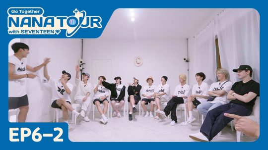 나나투어 with 세븐틴 - Epizóda 26