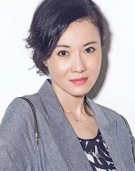 Xu Yiwen