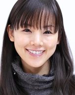 Manami Konishi