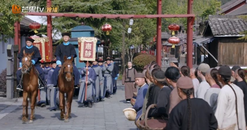 天下长河