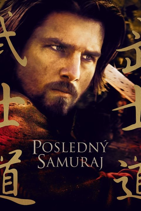 Posledný samuraj