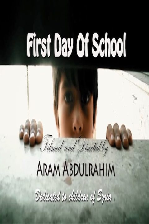 First day of School